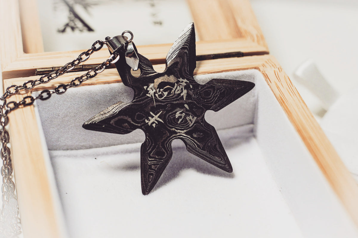 ✬❂SeaMonz❂✬ 様 The HANZO 半蔵 – Hatano Sen 旗之千