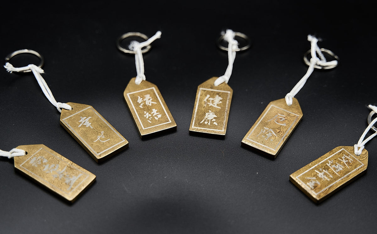 Happiness 幸せ – Hatano Sen 旗之千