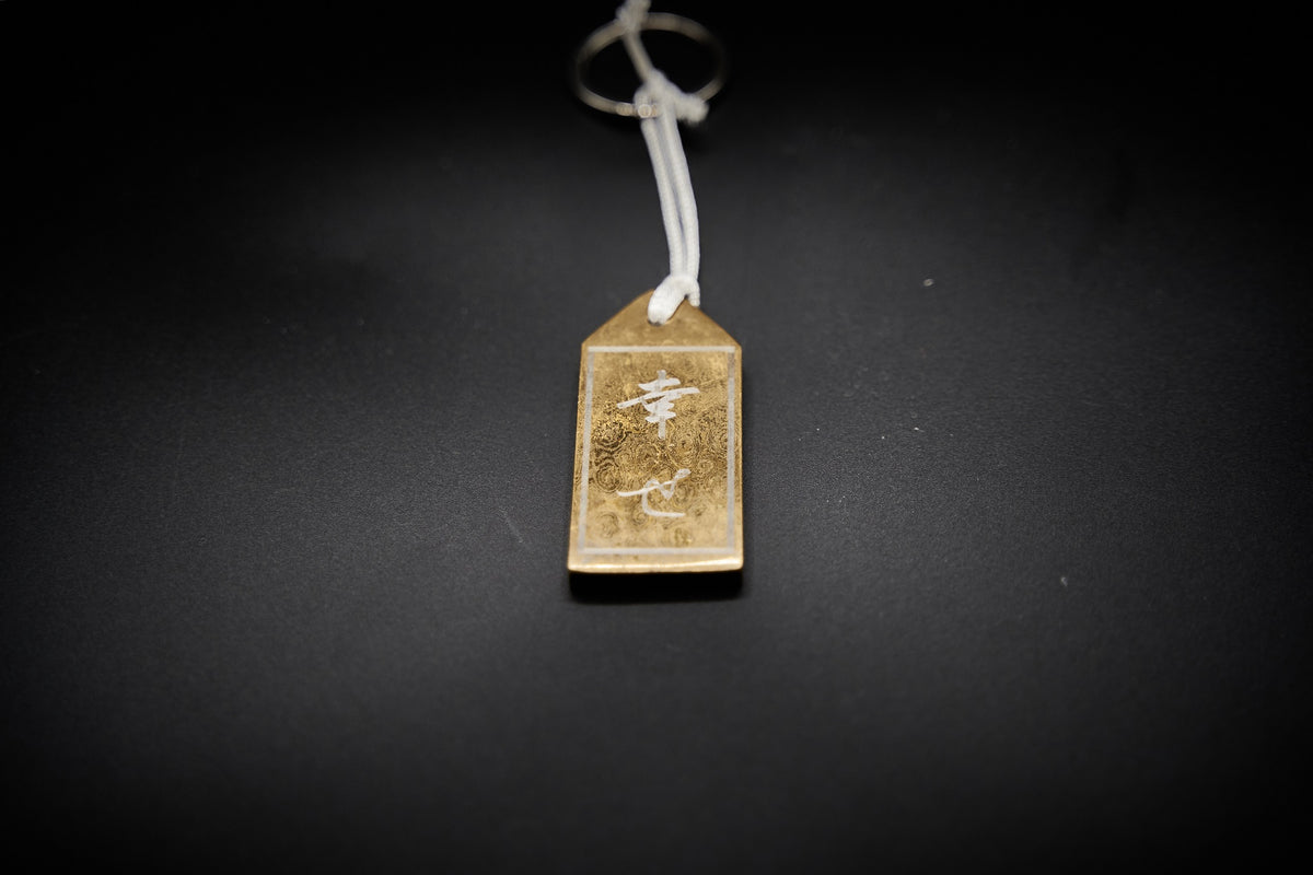 happinessfront_1200x1200.jpg?v