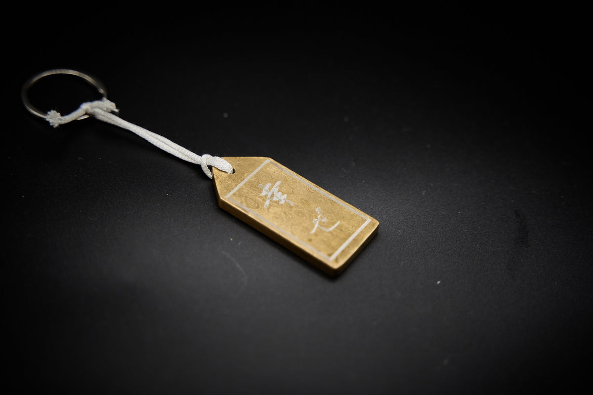 happinessside_1200x1200.jpg?v=