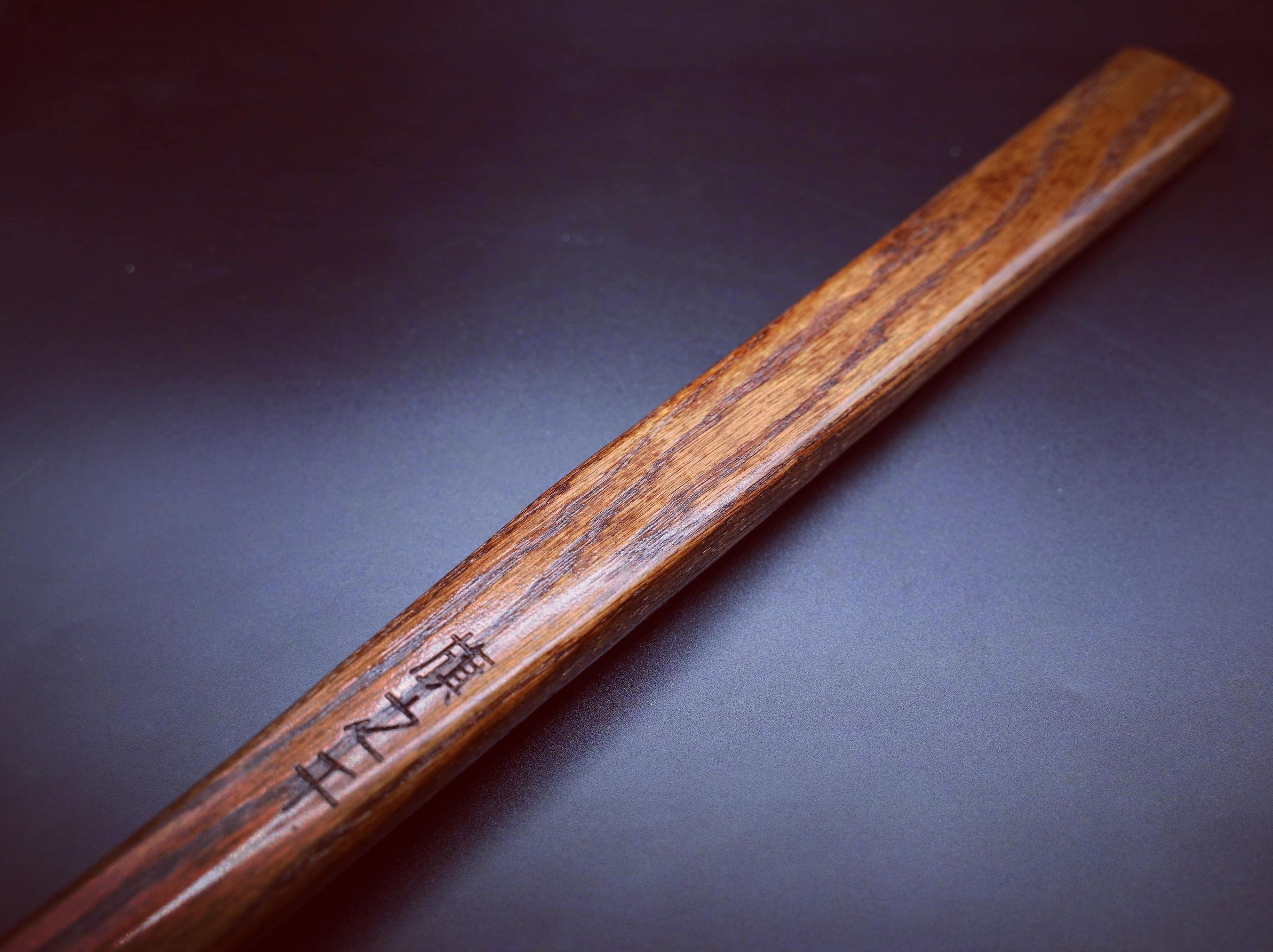 The BOKKEN 木剣 – Hatano Sen 旗之千